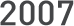2007년