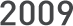2009년