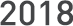2018년