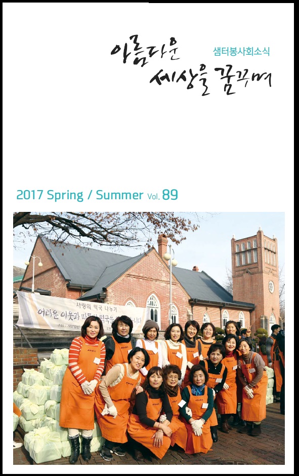 ㄹ