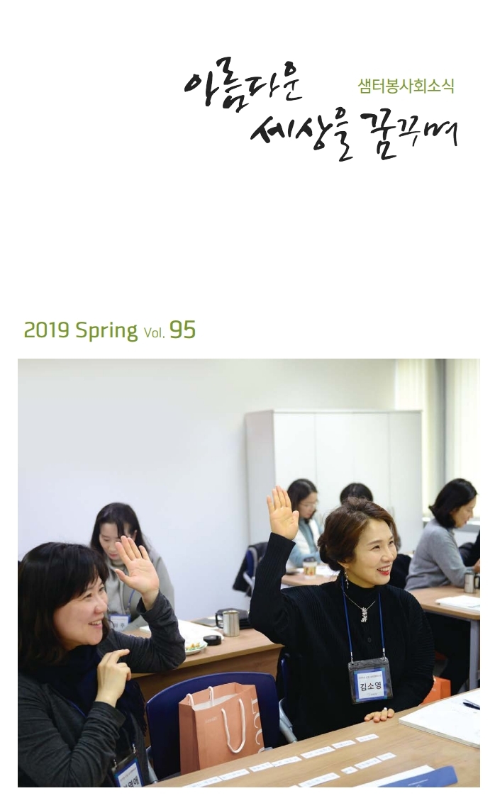 95호