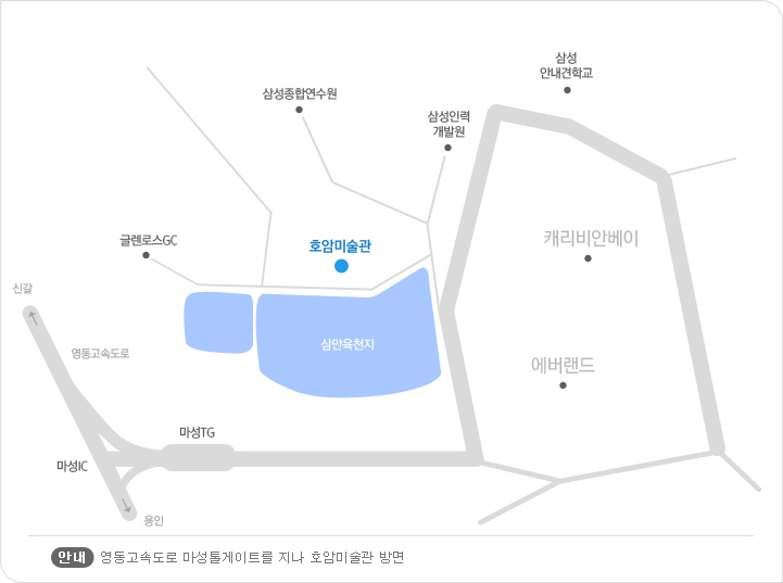 호암
