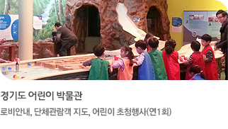 경어박(더보기)