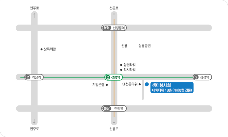 대치타워